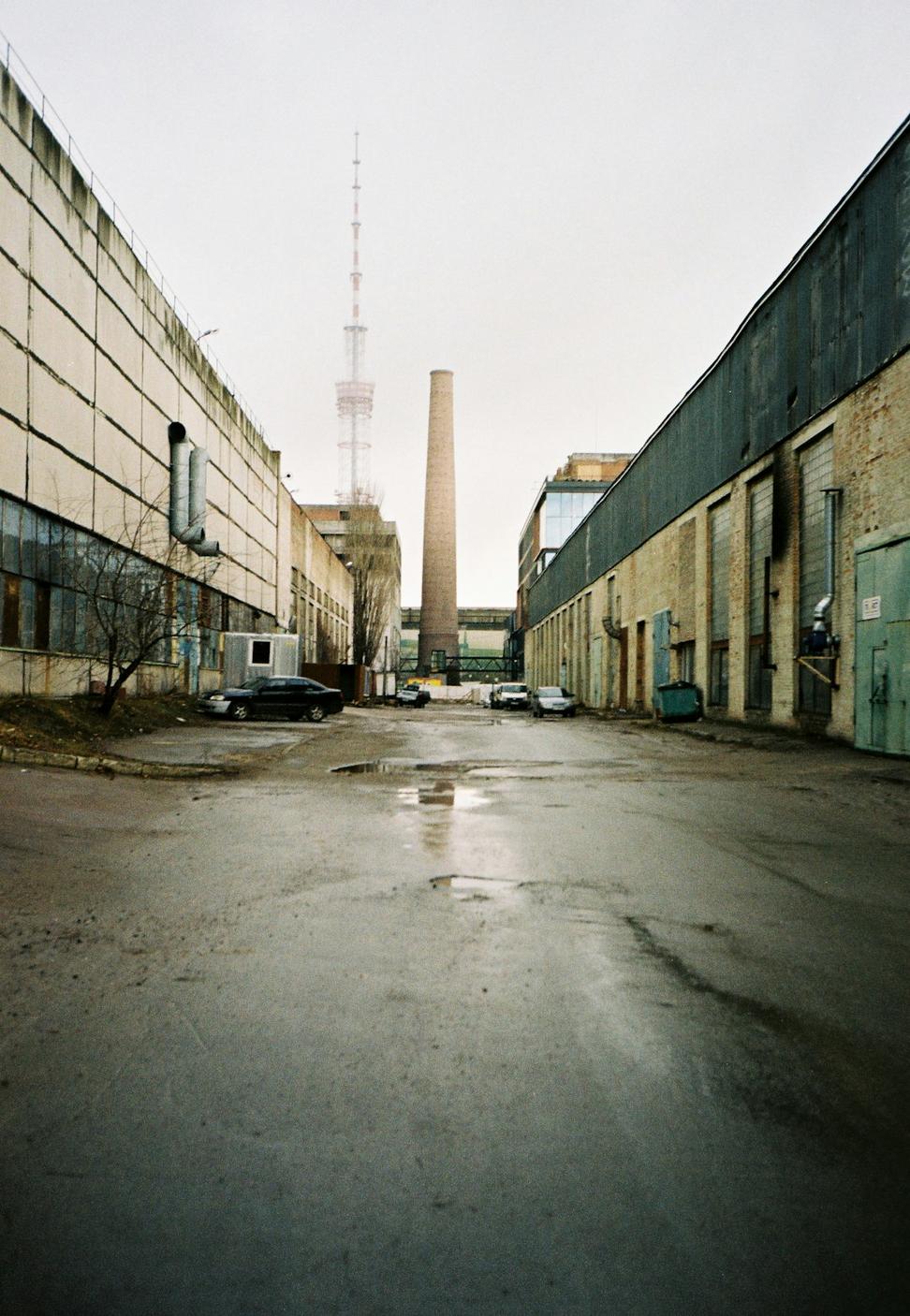Industrial Heritage Site